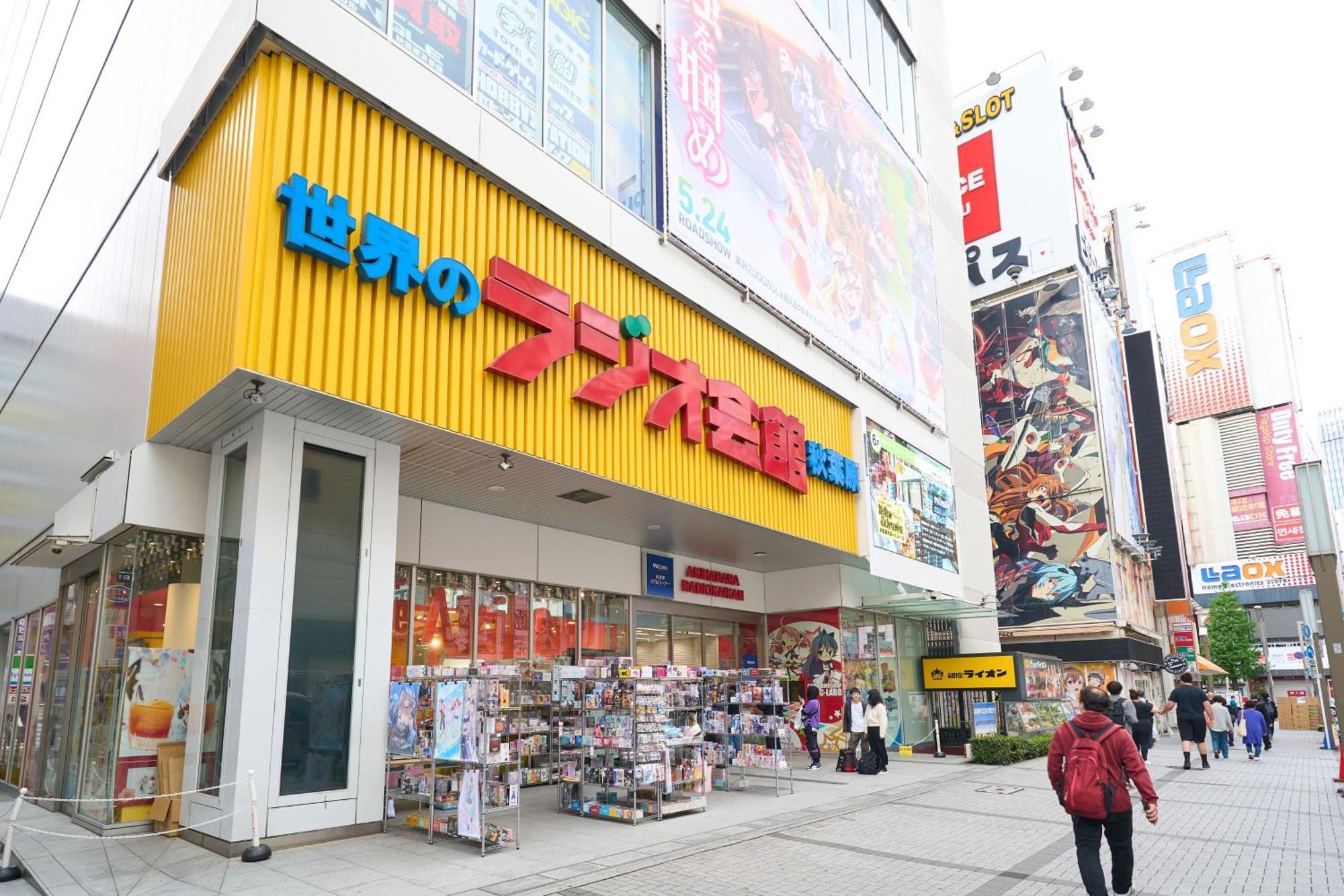 Hotel Resol Stay Akihabara Tokyo Esterno foto