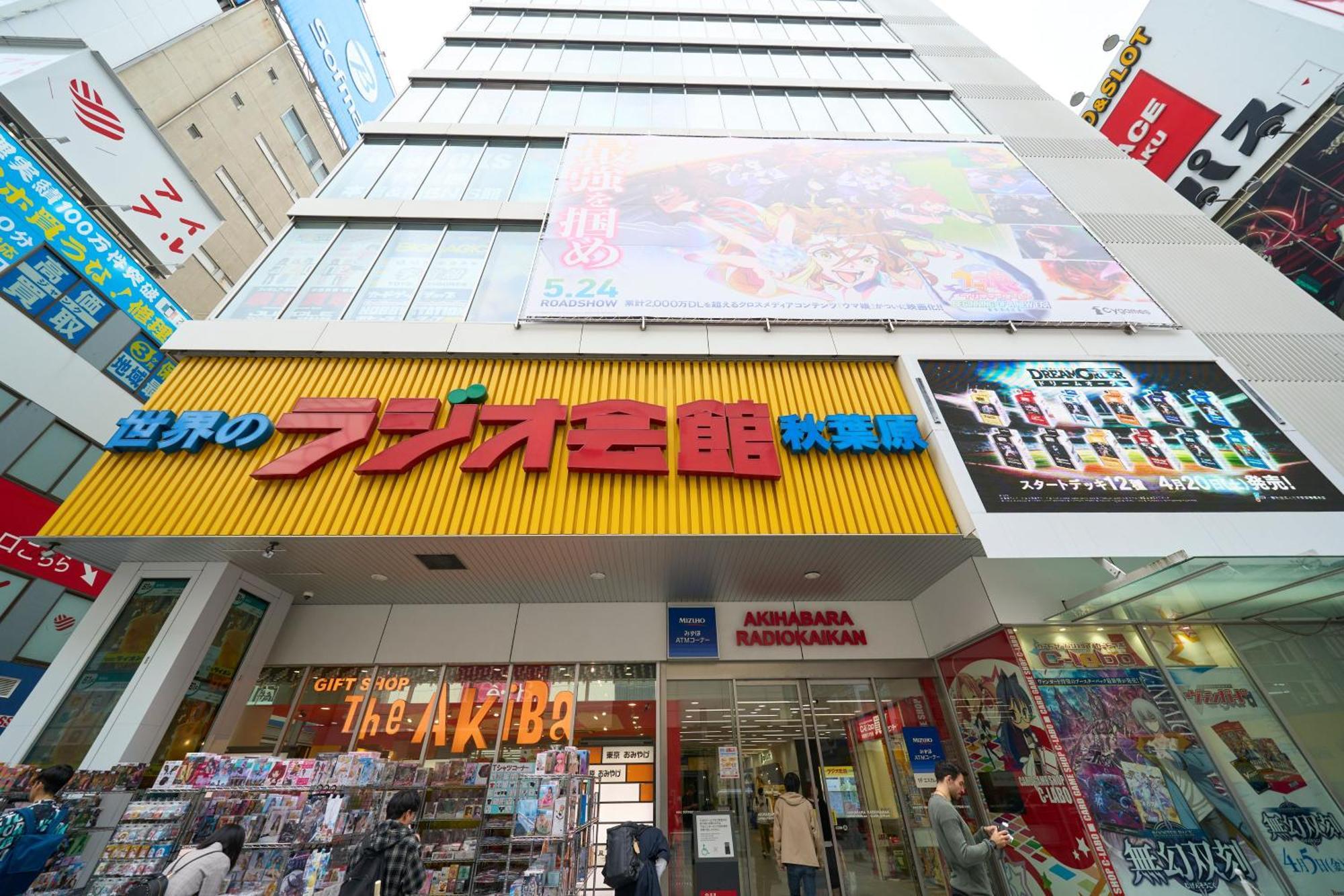 Hotel Resol Stay Akihabara Tokyo Esterno foto